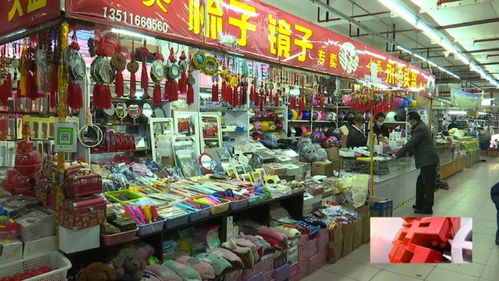 金海小商品批發中心復工，海味干貨批發業務全面恢復
