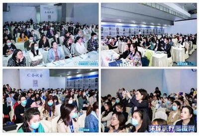 南方口腔醫(yī)學大會暨南方牙科展圓滿閉幕 匯聚行業(yè)智慧，引領(lǐng)口腔健康新未來